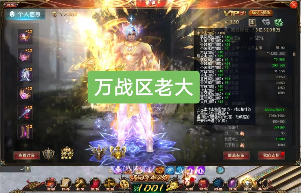 魔域发布网：汇集丰富游戏版本资源，满足不同玩家需求的宝库