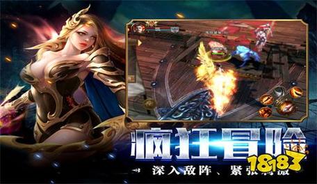 魔域sf:起源发展与玩法特色，吸引众多玩家的非官方版本