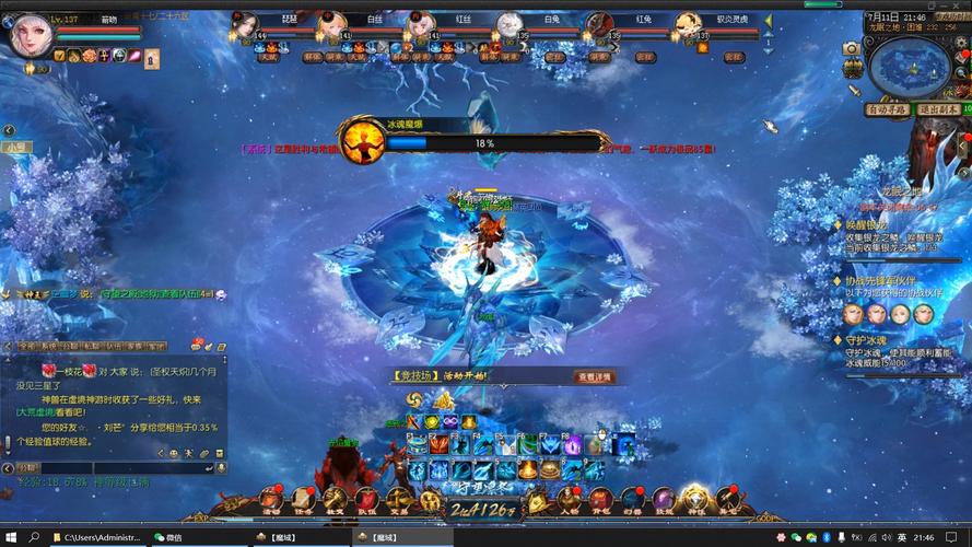 魔域发布网程序_魔域发布网刚开_魔域发布网