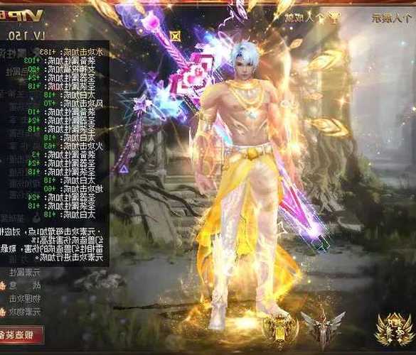 新开魔域私服：资讯获取和特色体验全知道
