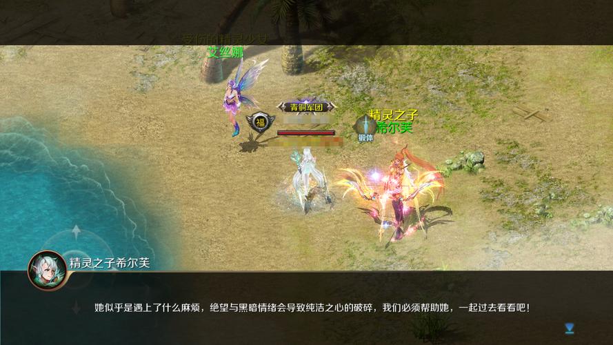 探秘私服魔域：独特玩法与浓厚社交氛围的别样游戏世界