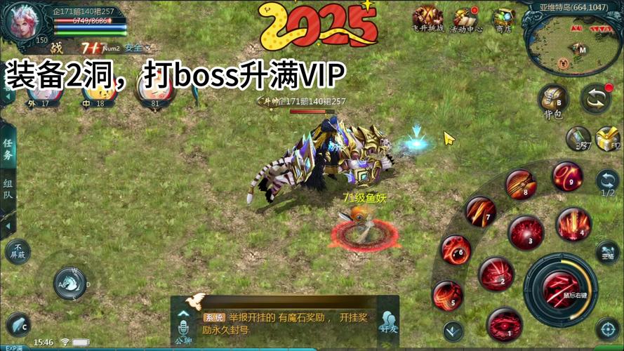 魔域发布网：最新游戏资讯、丰富资源与玩家互动交流平台