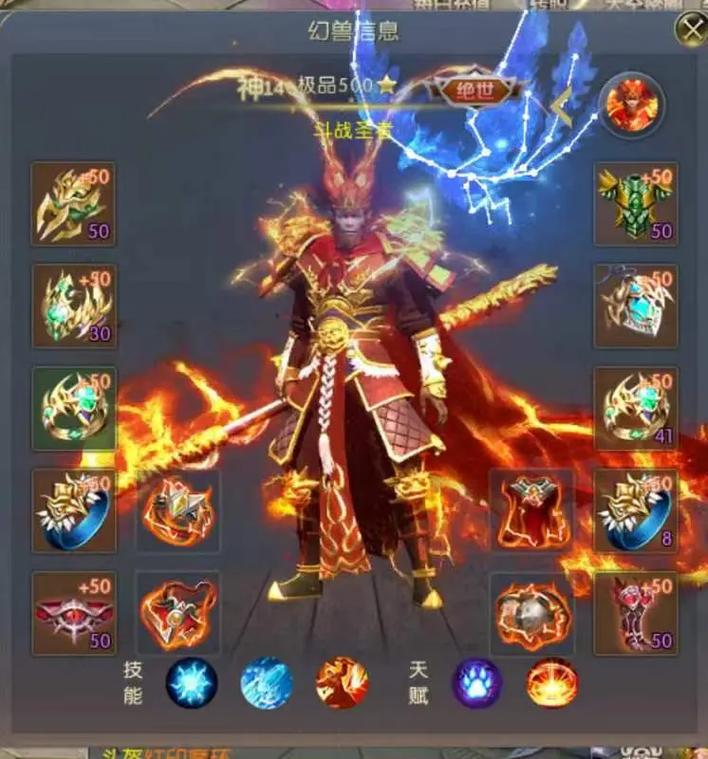 魔域发布网：资源丰富更新及时，带你体验多样魔域游戏版本