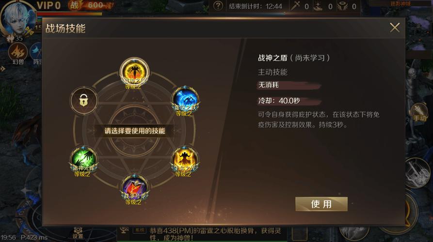 魔域sf私人服务器版本玩法详解：跨服竞技与宠物培养新体验