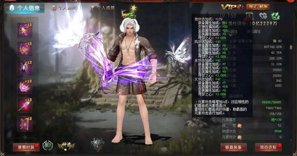 新开魔域私服_今日新开魔域_新开魔域私服网