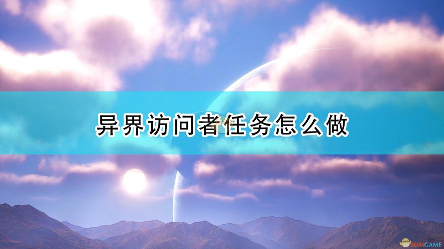魔域私服发布网的隐患与风险：无限福利背后的侵权真相