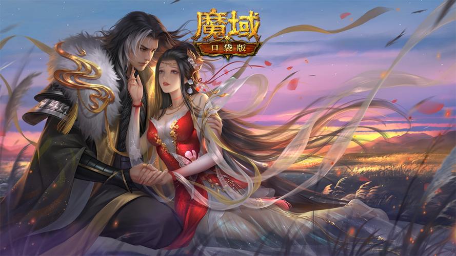 魔域发布网：一站式挑选安全可靠游戏版本，享受多样福利保障