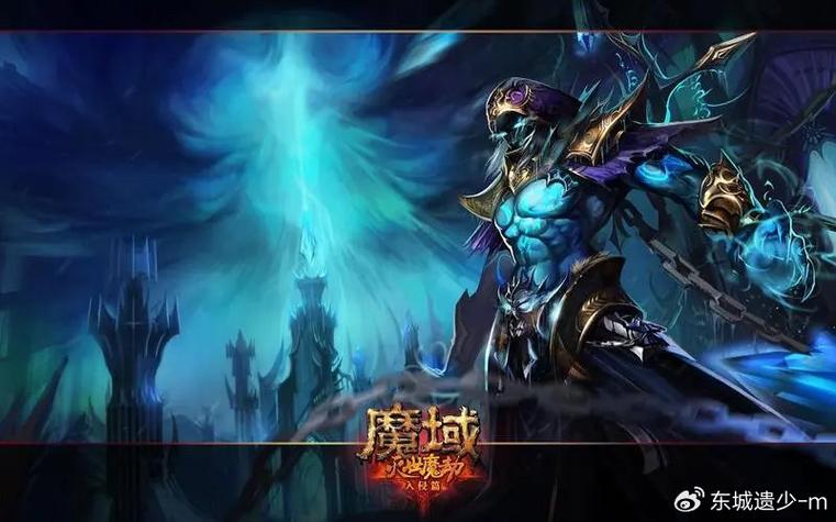 魔域sf：探索奇幻异界，体验官方未有的创新乐趣与快速升级