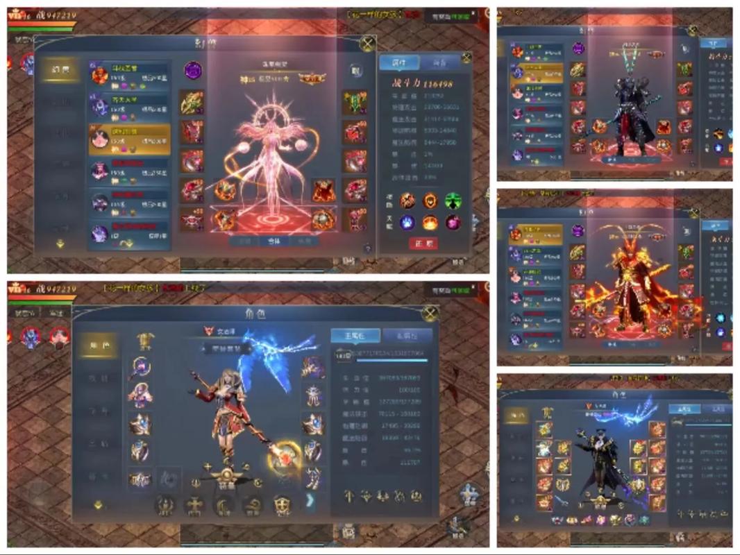 魔域私服独特玩法揭秘：快速升级、专属BOSS副本与强力武器打造