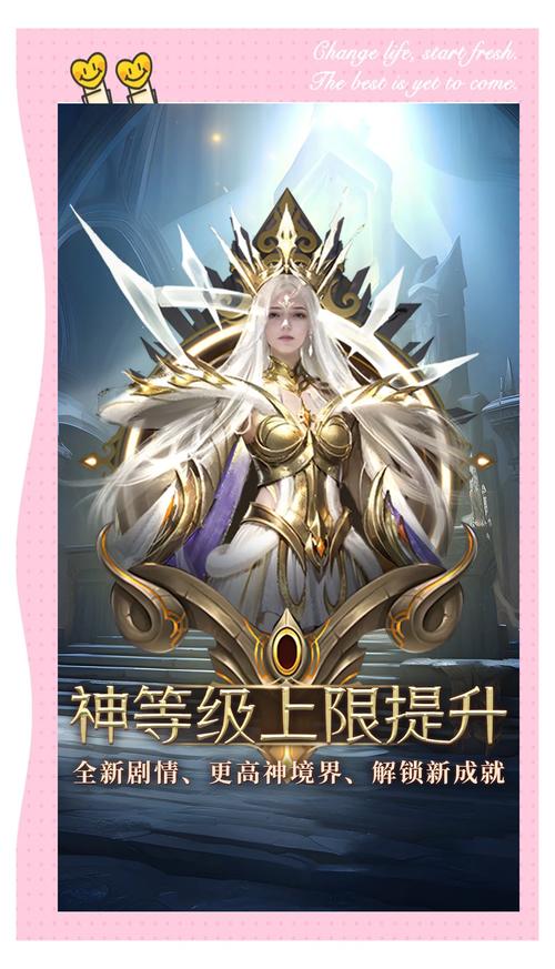 魔域发布网：经典与创新版本一网打尽，实时更新玩家真实评测