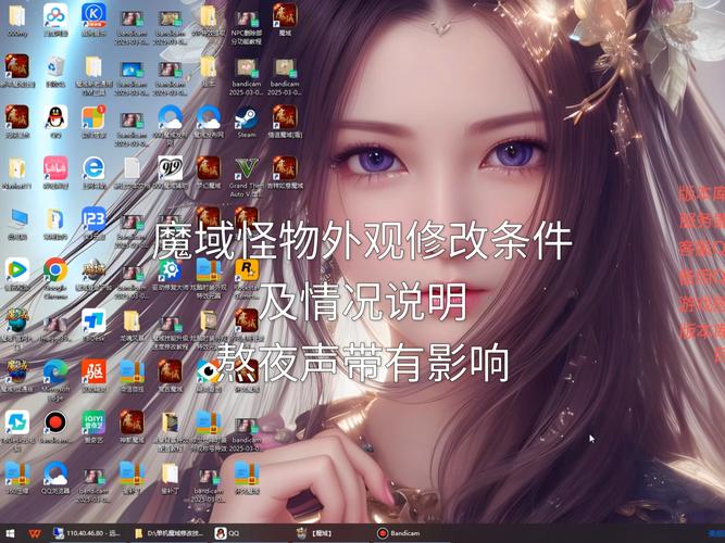 魔域私服的危害与非法性质：揭示侵权风险与安全隐患