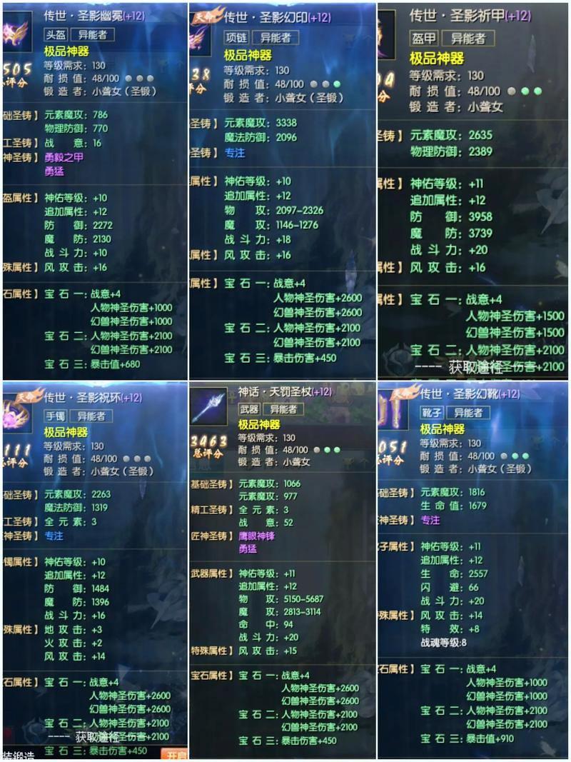 魔域私服发布网兴起原因及玩家需求分析：为何玩家偏爱私服资源
