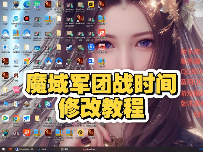 魔域sf_魔域SF_魔域sf手机版