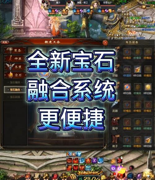 魔域发布网互通版_魔域发布网程序_魔域发布网